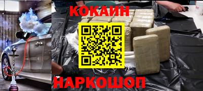 скорость mdpv Бузулук