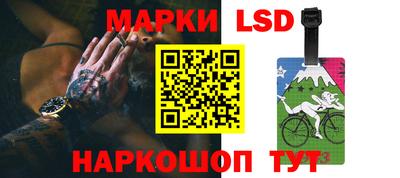 кокс Будённовск