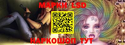 кокс Будённовск