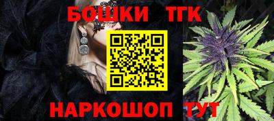 кокс Будённовск