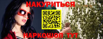 MDMA Бугуруслан