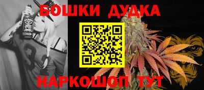 скорость mdpv Бузулук