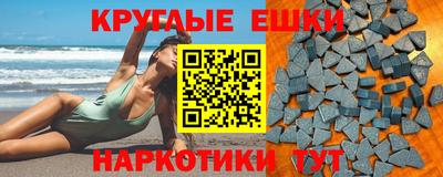 кокс Будённовск