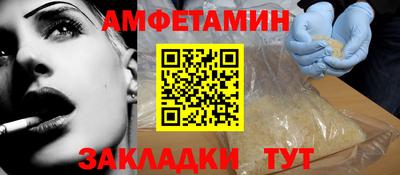 кокс Будённовск
