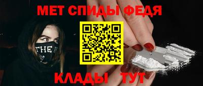 кокс Будённовск