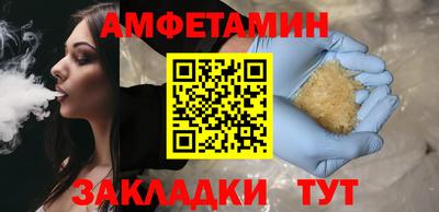 кокс Будённовск