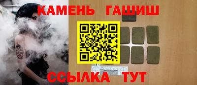 скорость mdpv Бузулук