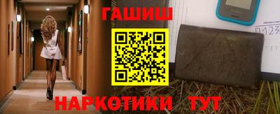 скорость mdpv Бузулук